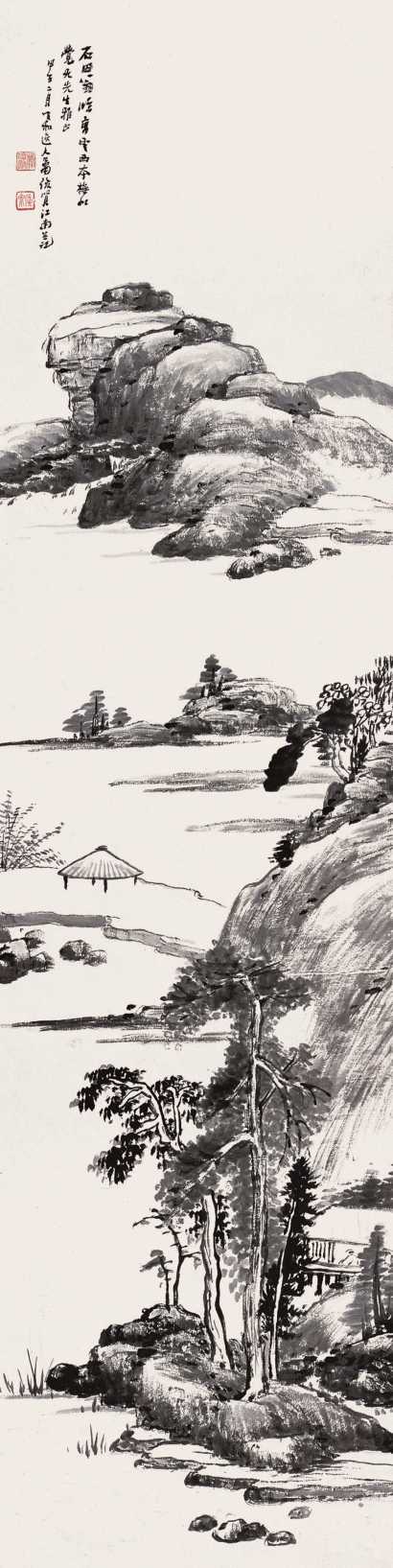 萧俊贤 1924（甲子）年作 山水 立轴